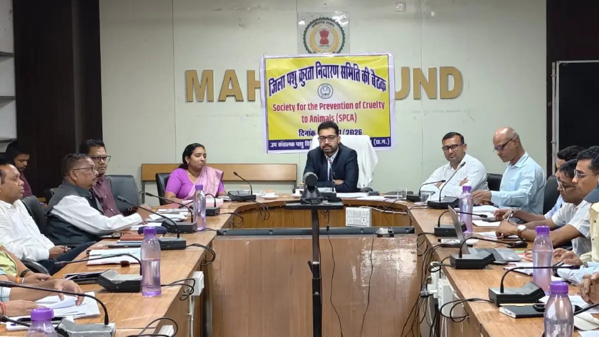 महासमुंद : कलेक्टर ने ली साप्ताहिक समय-सीमा की बैठक, दिए आवश्यक निर्देश