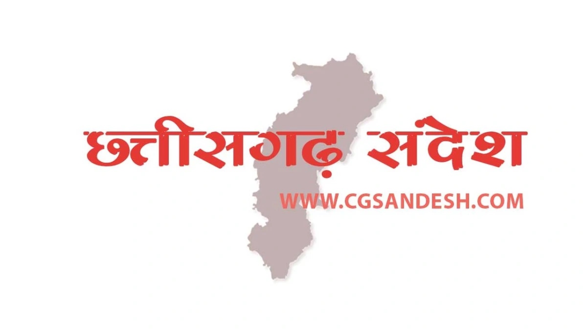 बारिश में जलक्रीड़ा बनी जानलेवा, सतरेंगा में डूबने से एसईसीए... - CG Sandesh