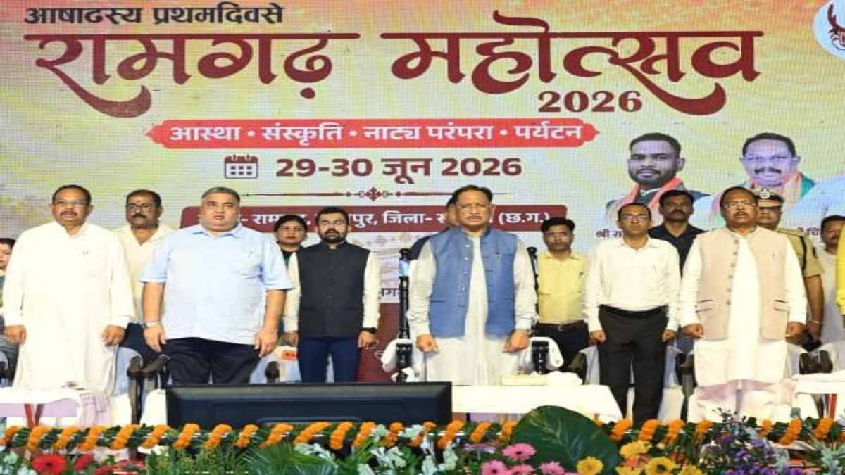 रामगढ़ महोत्सव 2026: मुख्यमंत्री विष्णुदेव साय ने कहा- रामगढ... - CG Sandesh