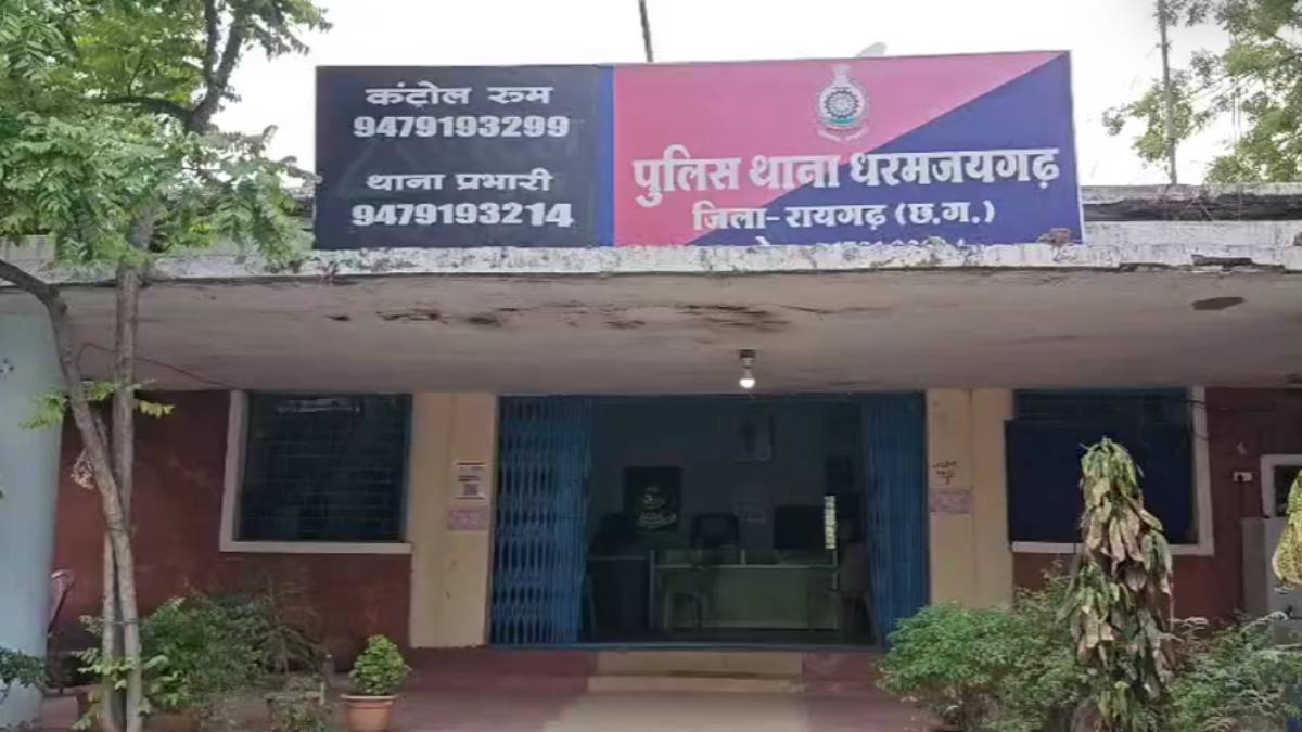 धरमजयगढ़ में दंपति की संदिग्ध मौत, जले हुए शव मिलने से सनसनी; हत्या का मामला दर्ज