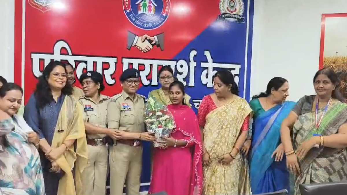 जांजगीर-चांपा : शराबी दूल्हे को ठुकराने वाली मुस्कान प्रधान को नई जिम्मेदारी, परिवार परामर्श केंद्र की बनीं सदस्य