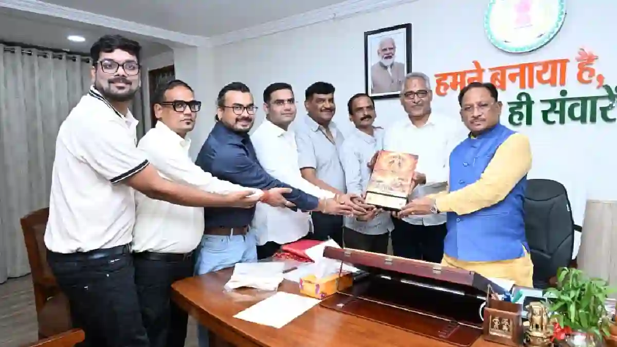 छत्तीसगढ़ी में प्रकाशित हुई श्रीमद्भगवद्गीता