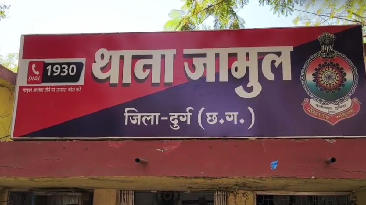 पुरानी बाइक के विवाद में युवक की हत्या, शराब पिलाने के बाद ध... - CG Sandesh