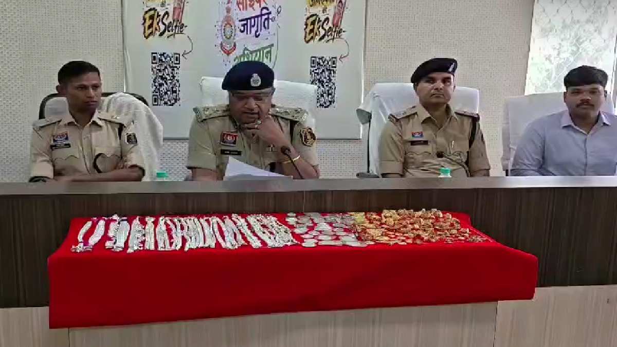 सीतापुर में एक करोड़ की उठाईगिरी का खुलासा, 46 लाख के सोने-च... - CG Sandesh