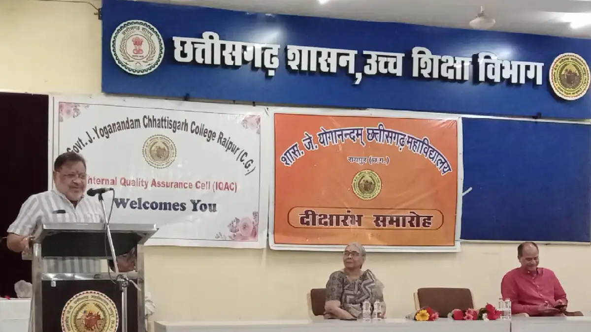 दीक्षारंभ कार्यक्रम में विद्यार्थियों को मिली नई शिक्षा नीति की जानकारी