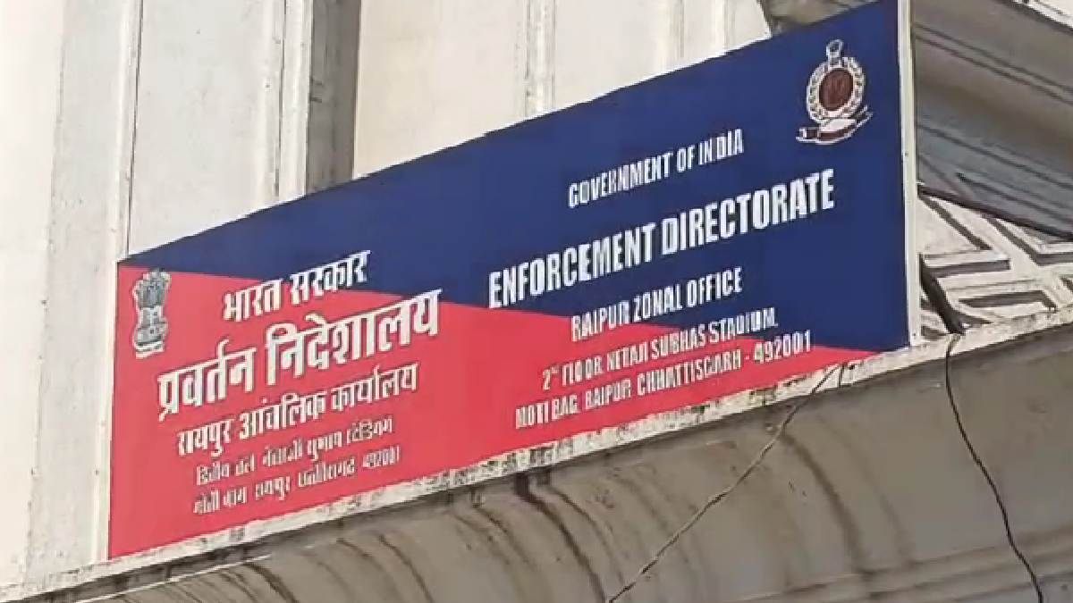 दुर्ग में बिल्डरों के ठिकानों पर ED की छापेमारी, CRPF जवान त... - CG Sandesh