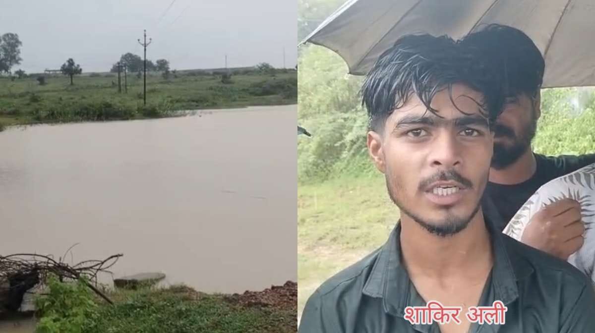 CG : तालाब में डूबे 4 लड़के, एक की मौत, तीन बच्चों को युवक ने... - CG Sandesh