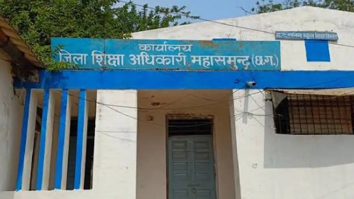 पिथौरा : नियमों की धज्जियां उड़ती रहीं, शिक्षा विभाग बना मूक... - CG Sandesh