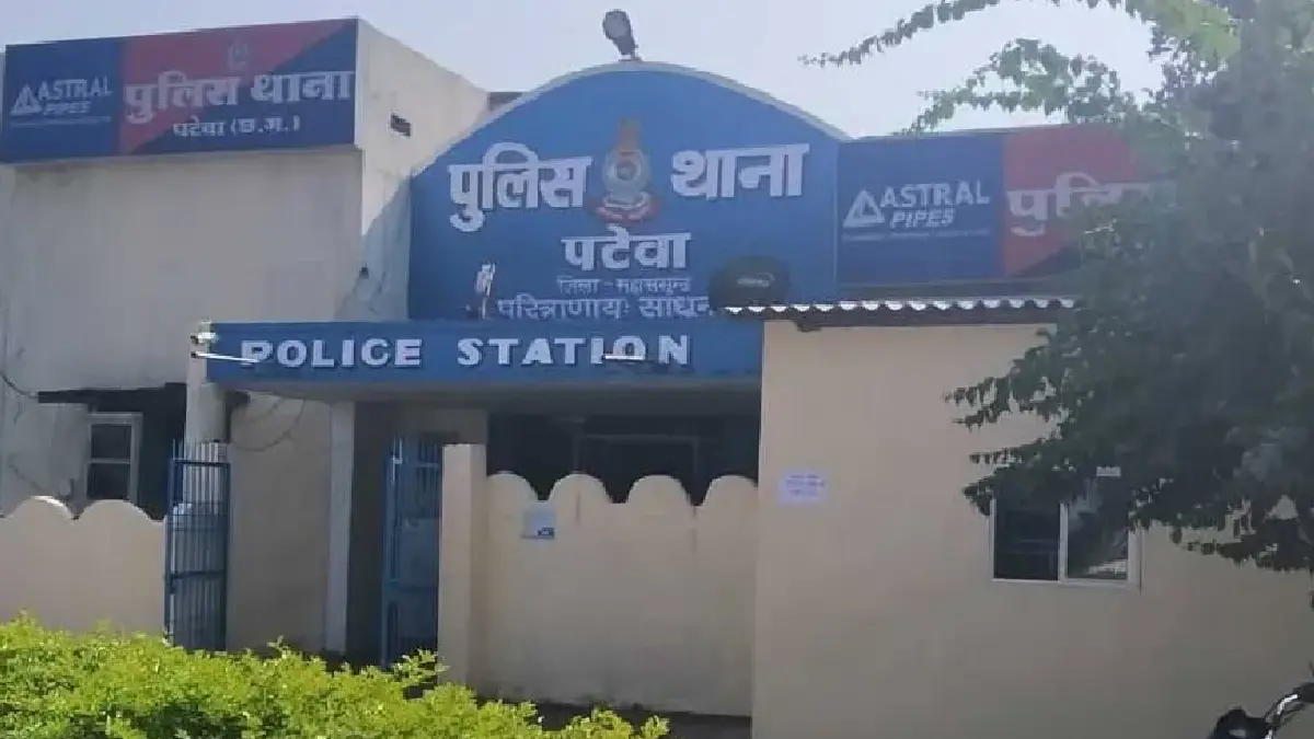 पटेवा : चोरी की नियत से अकेली रह रही महिला के घर घुसकर किया घायल, मामला दर्ज