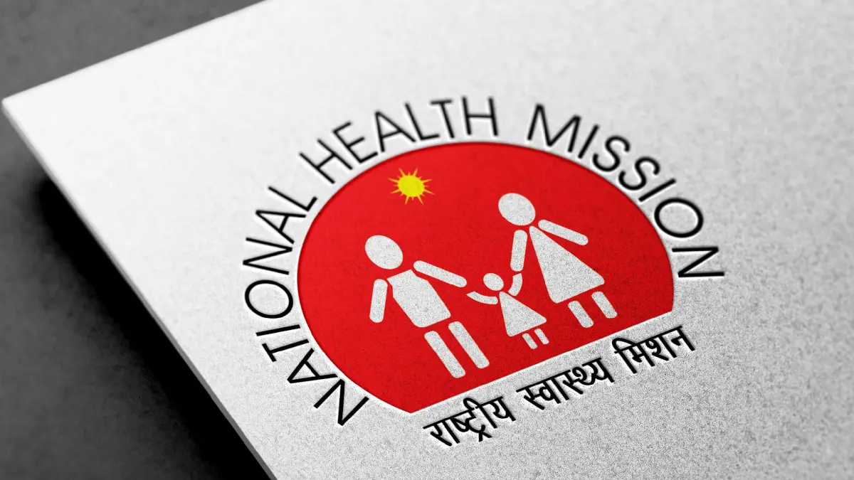 महासमुंद : राष्ट्रीय स्वास्थ्य मिशन अंतर्गत संविदा भर्ती हेतु