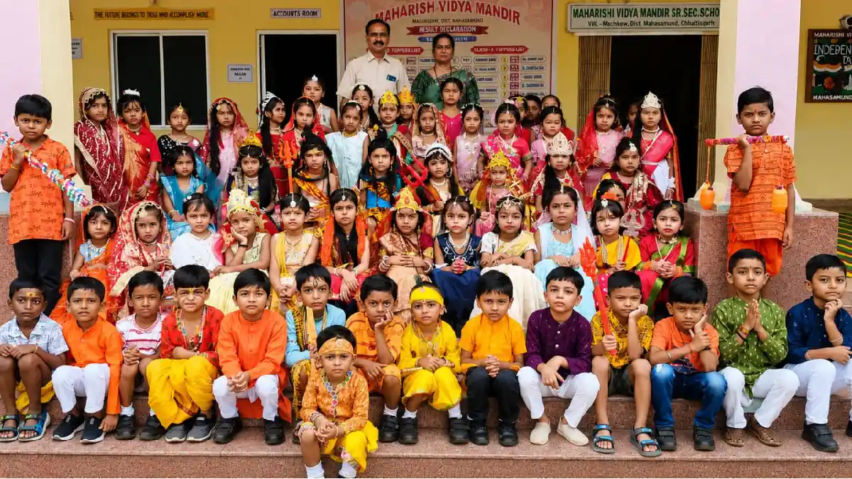 महर्षि विद्या मंदिर, मचेवा, महासमुंद में सावन के अंतिम सोमवार पर श्रद्धा एवं उल्लास के साथ हुआ विशेष आयोजन