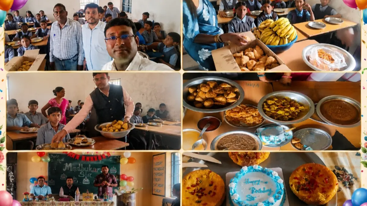 महासमुंद : शासकीय उच्च प्राथमिक शाला चिंगरौद में शिक्षकों ने अपने तथा अपने पुत्र व भतीजे के जन्म दिवस के अवसर पर नेवता भोज कराया