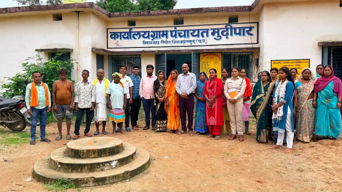 पिथौरा : ग्राम पंचायत मुढ़ीपार अंतर्गत विशेष ग्राम सभा में य... - CG Sandesh