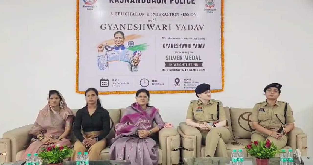 कॉमनवेल्थ रजत पदक विजेता ज्ञानेश्वरी यादव का पुलिस विभाग ने किया सम्मान, छात्राओं को दिया प्रेरणा का संदेश