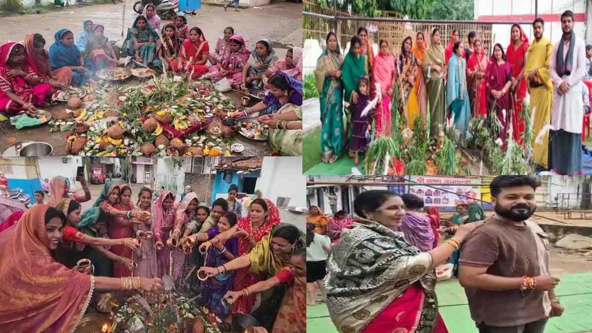 कमरछठ पर गूंजा मातृत्व और आस्था का रंग, संतान की सुख-समृद्धि के लिए माताओं ने रखा व्रत