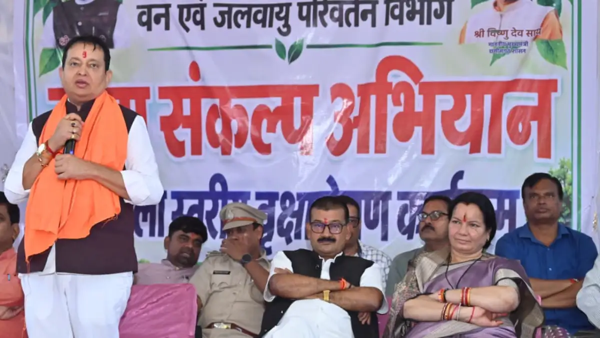 पिथौरा : सेवा संकल्प अभियान के तहत जिला स्तरीय वृक्षारोपण एव... - CG Sandesh