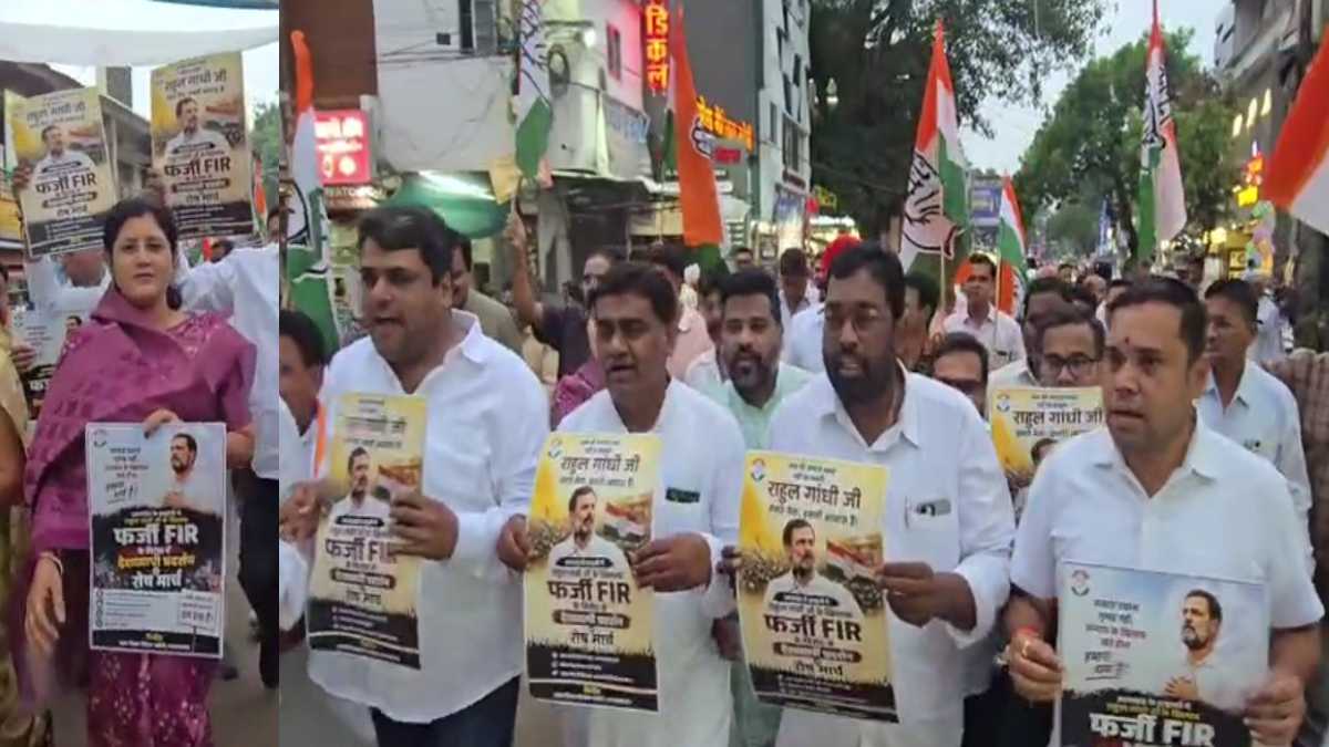 राहुल गांधी पर FIR से आक्रोश, कांग्रेस ने निकाला विरोध मार्च - CG Sandesh