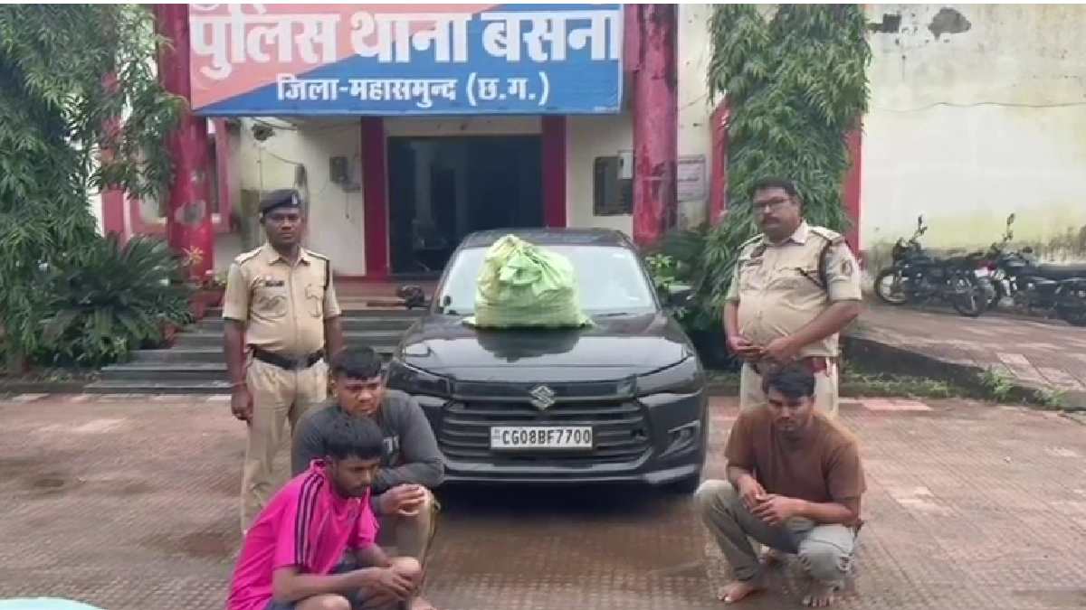 महासमुंद पुलिस की बड़ी कार्रवाई, कार से 12 किलो 260 ग्राम गांजा बरामद