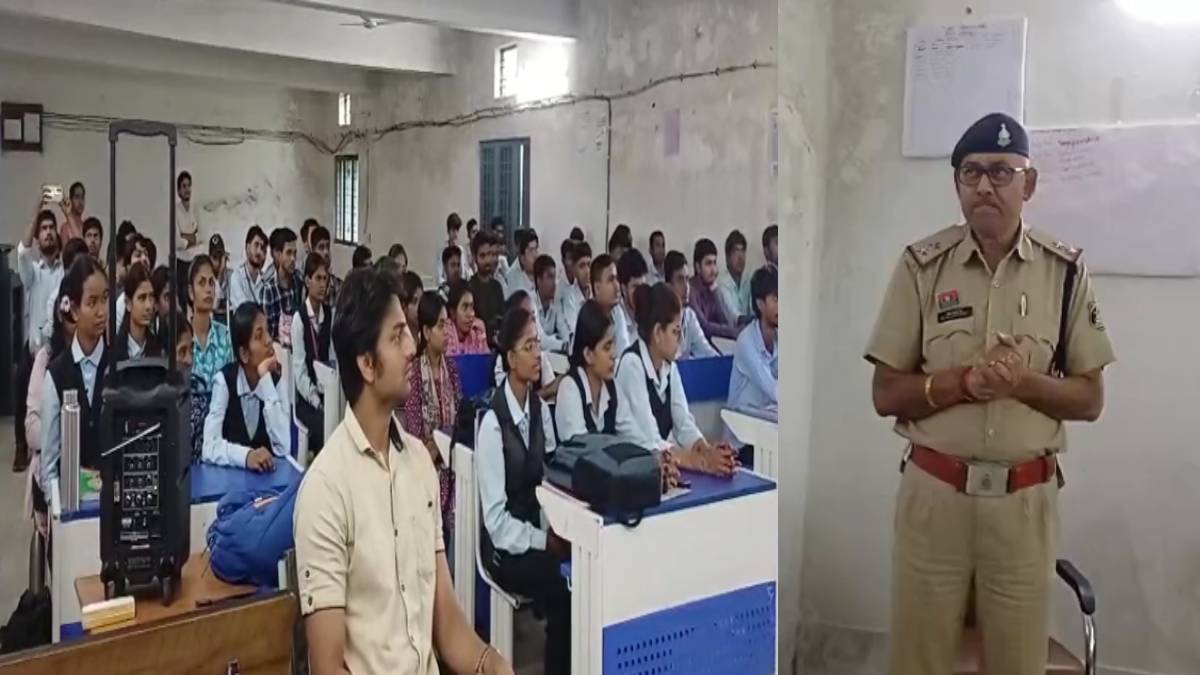 चिरमिरी में साइबर जागृति अभियान, विद्यार्थियों को ऑनलाइन ठगी... - CG Sandesh