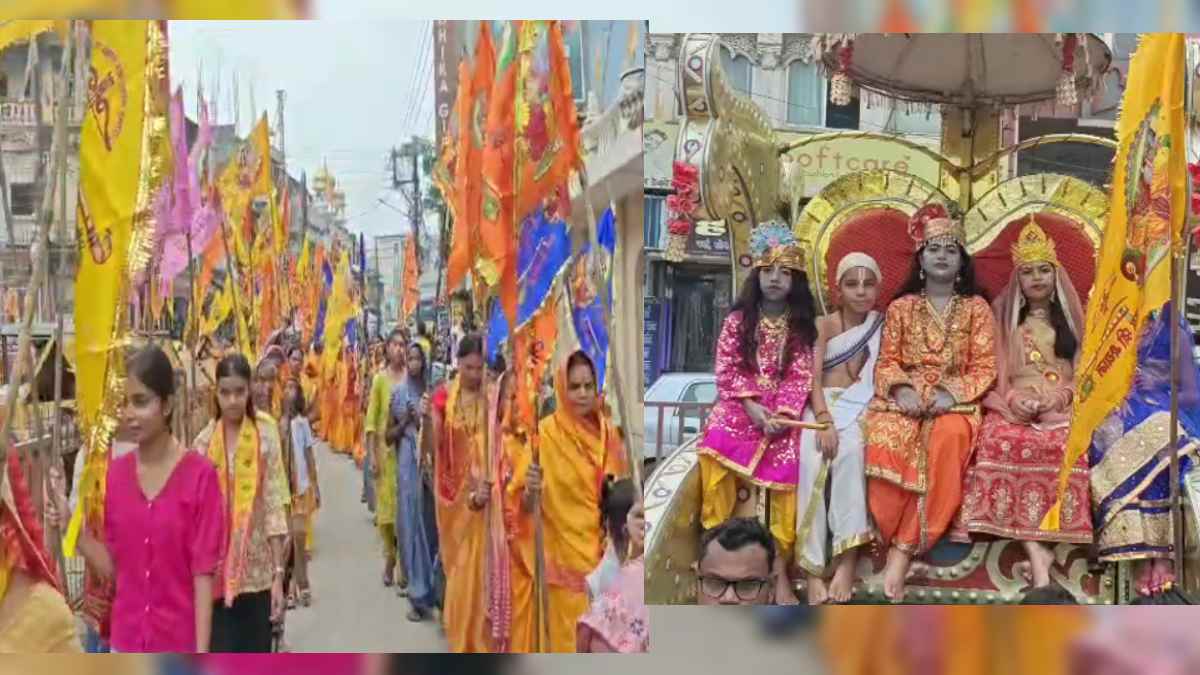 यादव समाज ने निकाली भव्य श्रीकृष्ण झंडा यात्रा