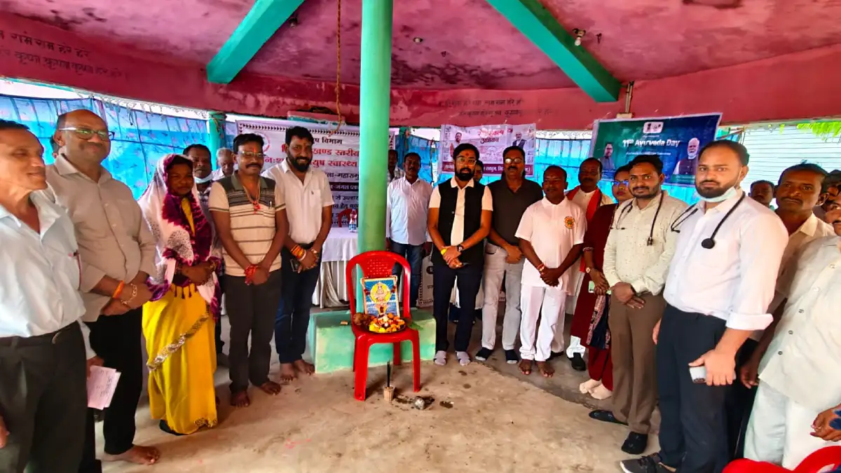 पिथौरा के जंगल प्लांट (लक्ष्मीपुर) में 11वें राष्ट्रीय आयुर्... - CG Sandesh