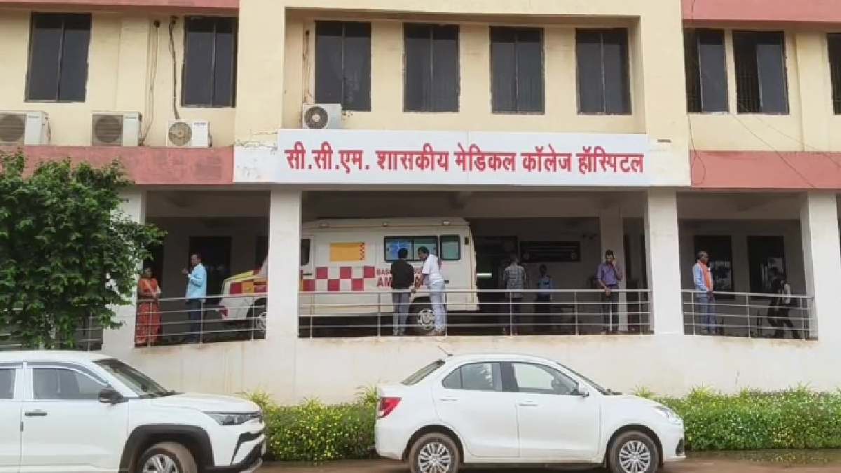 दुर्ग मेडिकल कॉलेज में एडमिशन प्रक्रिया शुरू, दस्तावेजों की ... - CG Sandesh