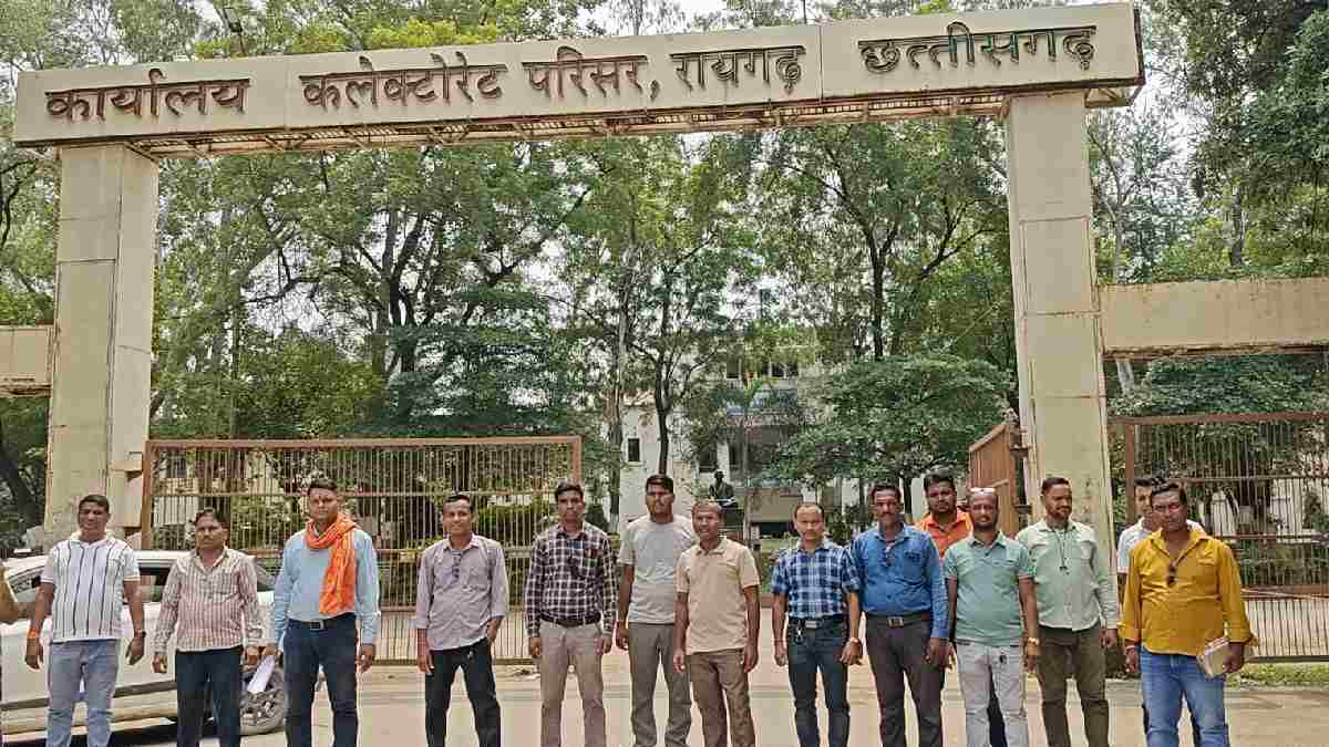 रायगढ़ : स्मार्ट मीटर के बीच रोजगार संकट, मीटर रीडरों ने उठा... - CG Sandesh