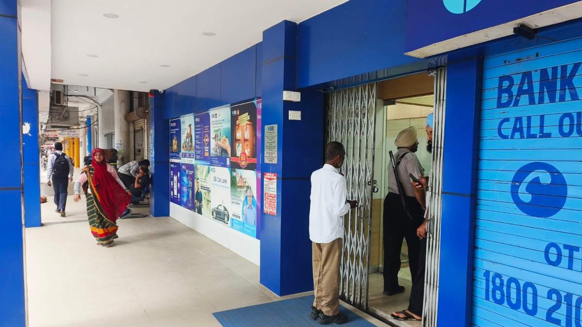 Bank Strike Postponed: ग्राहकों को बड़ी राहत, 28 से 30 सितंबर... - CG Sandesh